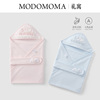 modomoma新生儿用品婴儿抱被四季初生儿男女宝宝襁褓四季盖毯