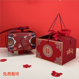 中国风结婚回礼盒中式手提喜糖盒子乔迁过寿生日伴手盒蛋糕盒