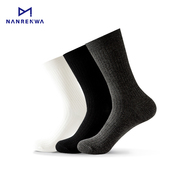 男人袜13.0版春秋款竹纤维商务，袜子男士中筒袜超越纯棉加大码