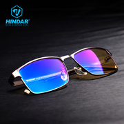 高档HINDAR防蓝光电脑护目镜 防辐射眼镜 电竞游戏眼镜男OT3088