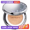 韩国直邮Sulwhasoo雪花秀气垫粉底液KR