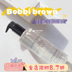 BOBBI BROWN芭比布朗芭比波朗卸妆油清润舒盈洁肤油水感200ml/400