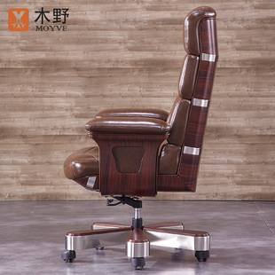 老板椅真皮实木电脑凳子创意，总裁椅转椅办公室，椅子头层牛皮大