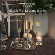 WEDGWOOD王薇薇Vera Wang爱之结绳香槟杯&烛台高档结婚新婚礼物