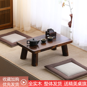 日式飘窗桌子小茶几实木榻榻米，小桌子禅意炕桌，家用民宿矮桌窗台桌