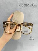 欧密伽男女款青少年硅胶全框近视眼镜架学生防滑镜框防蓝光 65601