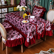 玫瑰花桌布茶几布餐桌布高级感美式复古圆桌方桌布(方桌布)氛围感万能盖布