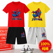 蜘蛛侠男童夏装套装男孩超人纯棉，洋气童装衣服，中大童休闲短袖套裤