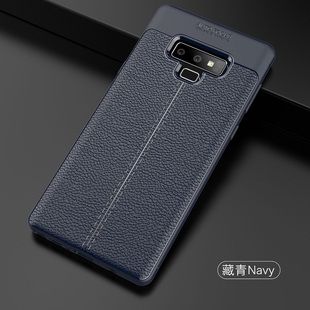 适用三星note9手机壳Samsung note9保护套noto9硅胶防摔SM一N9600黑色N96OO九N9608 galaxy not9 Case cover