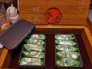 贵州安顺特产明英高山绿茶礼盒装200g