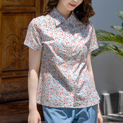 富木纯棉系列短袖衬衫，女夏季碎花，纯棉小清新夏装上衣