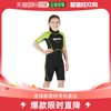 韩国直邮mares泳镜，manta儿童款束腰款，2.2mm海蓝色(-1)
