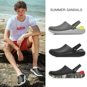 男士凉鞋洞洞鞋男夏季外穿防滑踩屎感两用拖鞋，休闲开车包头沙滩鞋