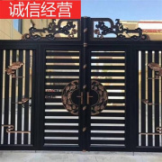 铝艺大门庭院门别墅门铝合金门乡村门推拉门仿古门电动门对开门