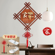新中式东阳木雕挂件玄关走廊客厅，挂画墙饰实木壁挂餐厅浮雕装饰画