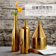 创意电镀金色陶瓷花瓶三件套 北欧轻奢现代家居客厅摆件花器饰品