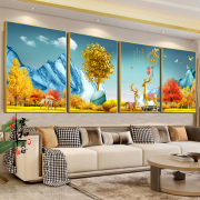简约现代客厅装饰画风景山水画沙发背景墙壁画金属框晶瓷挂画四联