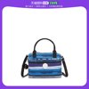 韩国直邮kipling凯浦林，(吉普林)时尚，潮流蓝色条纹方形手提包单