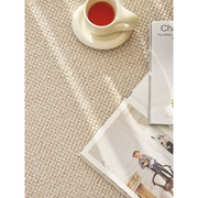 新西兰羊毛编织地毯侘寂风轻奢纯色客厅沙发茶几毯卧室地垫