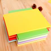 玛丽a4纸彩色打印复印纸彩纸，100张70g80g办公用纸学生粉红色黄绿