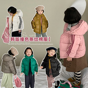 女宝棉服冬季洋气2023男女孩冬装儿童宝宝棉衣中长款韩版棉袄