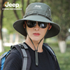 jeep吉普帽子男士遮阳渔夫帽户外钓鱼登山帽夏季防晒紫外线太阳帽