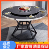 火锅圆餐桌子，家用商用饭桌小户型钢化玻璃电磁炉一体，圆形餐桌子