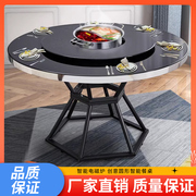 火锅圆餐桌子家用商用饭桌小户型钢化玻璃，电磁炉一体圆形餐桌子