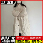 复古菱格羽绒棉服外套女冬季韩版宽松中长款过膝加厚立领棉衣棉袄