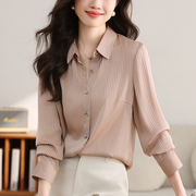 白领哥弟新2025春秋真丝衬衫女长袖高级感缎面条纹职业桑蚕丝上衣