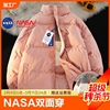 NASA双面穿羽绒棉服女2023短款棉衣冬季加厚羊羔毛绒棉袄外套