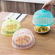 菜罩餐桌饭菜罩防蚊蝇防虫碗罩子盖食物居家家用小号塑料圆形透明