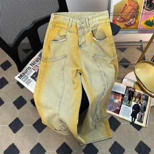 设计感牛仔裤男春季美式复古高街hiphop裤子，潮牌宽松黄泥色(黄泥色)阔腿裤