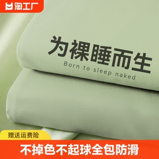 床笠单件床罩2023床单席梦思床垫，保护罩床套水洗，棉儿童床垫套
