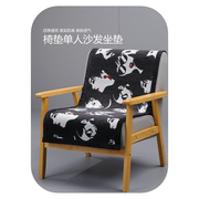 雪尼尔单人沙发椅垫坐垫靠垫，一体连体椅子垫冬季餐椅，椅子靠背防滑