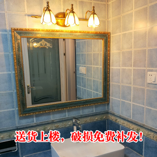 地中海风格浴室壁挂镜子 卫生间梳妆台壁挂蓝色装饰半身镜 可