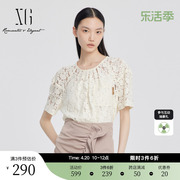 xg雪歌米白色蕾丝镂空设计感衬衫，2024夏季法式温柔显瘦上衣女
