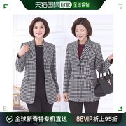 韩国直邮muslin妈妈，装muslinstarwoolcheckjacketyjk001