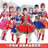 少数民族少儿童蒙古舞蹈裙子幼儿园蒙古族女孩表演出服装女童
