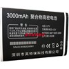 IGUO爱果D50宏光/T908天翼手机电池T408 W39电板3000毫安定制配件