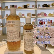 科颜氏金盏花水250ML 500ml