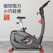 铁人体育磁控动感单车家用超静音室内锻炼运动健身自行车脚踏减肥