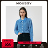 MOUSSY 2023冬季甜美学院风短款毛绒针织开衫女028GA970-5060