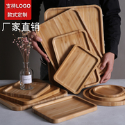 日式竹制木托盘长方形竹盘木盘子，托盘圆盘茶盘，烧烤盘水果盘糖果盘