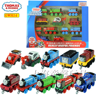 托马斯轨道大师系列，之十辆经典小火车ghw14合金，火车玩具套装10辆