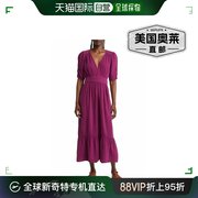 xirena紫红色brinley棉纱，连衣裙-紫红色，美国奥莱直发