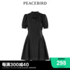 商场同款太平鸟女装夏新中式连衣裙国风盘扣短裙女A1FAD3309