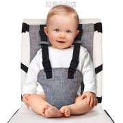 儿童座椅餐椅袋摔婴，通用宝宝防安全带，便携式就餐外出餐椅固定保护