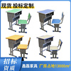中学生课桌椅可升降校用学生，课桌椅套装双立柱双斗课桌