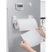 日本吸磁式厨房用纸纸巾架冰箱可调节磁吸卷纸架保鲜膜收纳挂架